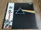 PINK FLOYD - DARK SIDE OF THE MOON LP 1974 RE OBI BOOKLET POSTER POSTCARD JAPAN