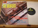 The Beatles - Please Please Me Orig. LP 1963 Vinyl PMC 1202 4th Press STUNNING