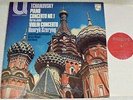 Tchaikovsky Concerto No.1 Janis Violin Concerto Henryk Szeryng Signed 6582 009