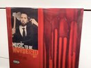 LIMITED EDITION Eminem Music To Be Murdered By Splatter vinyl SEALED MINT RARE