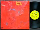 RUSTY BRYANT Fire Eater LP PRESTIGE P-10014 US 1971 JAZZ FUNK Idris Muhammad