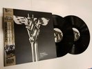 Van Halen - World Vacation Tour (2 X Vinyl + Poster) - Top Condition
