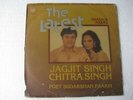 The Latest Jagjit Singh Chitra Singh Ghazals LP Record Bollywood India-1628