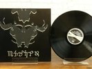 Danzig Album DANZIG 4P Vinyl LP Heavy Metal American Recordings 74321 236811 M