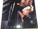 GEORGE MICHAEL Faith 1987 Original LP VINYL Columbia Record Album Excellent