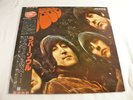 The Beatles, Rubber Soul, Red Vinyl Mono Record, Japan Version, Odeon, 1986