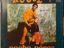 killer latin disco funk LP POCHO PEREZ Hustle  ? Mp3 Raff Mexico Mr. Simpatia