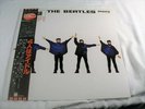 The Beatles, Help , Red Vinyl Mono Record, Japan Version, Odeon, 1986
