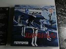 METAMORFOSI - INFERNO - LP 33 GIRI - 12
