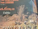 FAIRUZ & SABAH: Folk Songs & Dances from Lebanon Vol. 1-M1972LP GREEK IMP Dabke