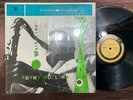 SONNY ROLLINS WORK TIME PRESTIGE SMJX 10145 OBI SHRINK MONO JAPAN Vinyl LP