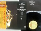 CHET BAKER, GERRY MULLIGAN CARNEGIE HALL CONCERT VOL.1 CTI LAX-3228 Japan OBI LP