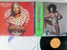 BETTY DAVIS THEY SAY I'M DIFFERENT EPIC ECPO-49 Japan OBI POSTER VINYL LP