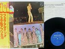 FELA RANSOME-KUTI & AFRICA EXCUSE-O PHILIPS RJ-7535 Japan OBI VINYL LP