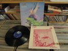 Eloy - Planets - LP analog ex/vg+ cleaned play tested