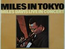 Miles Davis Miles In Tokyo CBS/Sony 25AP 762 JAPAN VINYL LP JAZZ