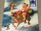 Stone Temple Pilots Blue Splatter Vinyl LP Walmart Limited Edition Exclusive