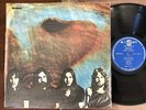 PINK FLOYD   MEDDLE / RARE TAIWAN PRESSING - UNIQUE COVER / IANT TD-1 122 LP