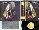 BOB JAMES TWO CTI GP-3010 Japan OBI VINYL LP