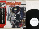 PARLIAMENT CLONES OF DR.FUNKENSTEIN CASABLANCA VIP-6382 Japan OBI PROMO VINYL LP