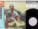 RALPH MACDONALD SOUND OF A DRUM T.K. 25AP 1052 Japan OBI VINYL LP