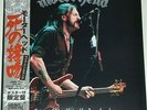 MOTORHEAD – Kiss of Death in the Lowlands -  Biddinghuizen/NL, Aug. 2007, 2LP CV