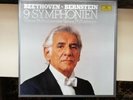 Beethoven Bernstein 9 Symphonien Wiener Philharmoniker 8 LP Vinyl Box Booklet