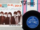 ROLLING STONES HEART OF STONE LONDON 17M-100 Japan VINYL 7