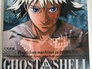 GHOST IN THE SHELL original soundtrack VINYL LP NEW UNUSED MINT anime japan