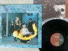 VIRGIN PRUNES IF I DIE, I DIE ROUGH TRADE 25RTL-1 Japan VINYL LP