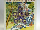 THE TWINKLE BROTHERS - COUNTRYMEN (LP) VINYL