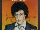 BILLY JOEL: attila featuring... D&J 12