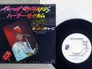 KEITH RICHARDS HARDER THEY COME ROLLING STONES ESR-20560 Japan PROMO VINYL 7