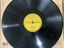 78rpm - Jerry Lee Lewis ?– Crazy Arms - Sun 259 - Rockabilly - E+++