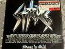 Stars - Hear n’ Aid Vinyl Records 1986 Mercury 884 004-1 [Excellent] Japan Rare