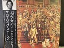 LP Rolling Stones - It's Only Rock 'N Roll | 1974 Japan Press | M/M | OIS | OBI