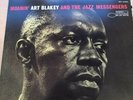 Art Blakey Moanin' Vinyl LP Blue Note Reissue BST84003 2008 Excellent Condition 