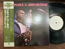 JOHN COLTRANE BLACK PEARLS PRESTIGE SMJ 6561 OBI STEREO JAPAN W.PROMO VINYL LP