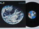 SAGITTARIUS The Blue Marble TOGETHER LP VG++ psych