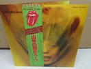 RARE The Rolling Stones Japan Oriental ESS-63002 VINYL LP 1973 Record EXC