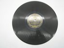 Slim Lamar & His Southerners Victor 40049 Oriental Illusions / I'm Glad VG+/EX