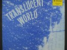 STRANGE: translucent world Psycho Records 12