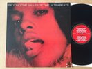 Beyond The Valley Of The Ultrabeats vinyl LP Soul-Jazz, Beat,Psychedelic Library