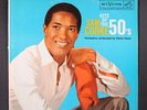 SAM COOKE: hits of the '50s RCA 12