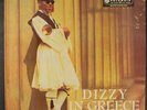 DIZZY GILLESPIE: dizzy in greece VERVE 12