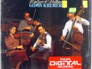 PHILIPS DIGITAL CLASSICS 1984 J. Strauss Lanner GIDON KREMER Shrink 410 395-1 NM