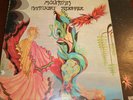MOUNTAIN Nantucket Sleighride LP w Booklet & Photos