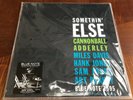Cannonball Adderley (Miles Davis) Somethin’ Else Music Matters SRX 2020 Vinyl