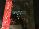 VAN HALEN s/t debut album, Japan press original w OBI, , free shipping