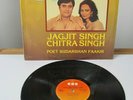 Jagjit & Chitra Singh ?– The Latest Ghazals Nazms, Bollywood LP Vinyl Record,